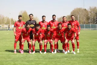امید