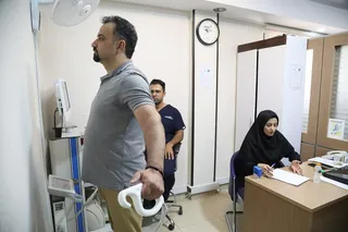 فدراسیون