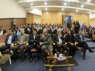 بانوان
