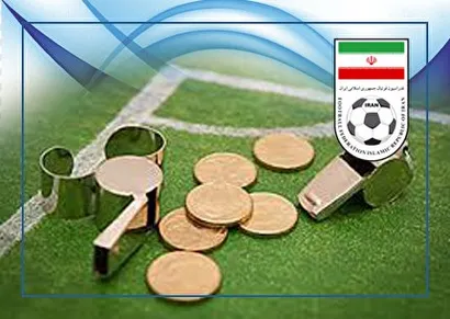 اطلاعیه کمیته وضعیت بازیکنان
