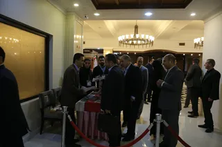 مجمع 2