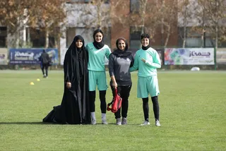 بانوان 