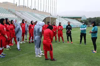 تمرین