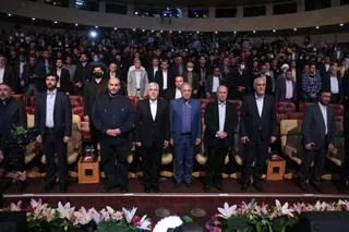 رونمایی