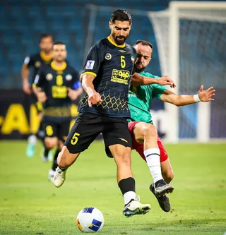 سپاهان