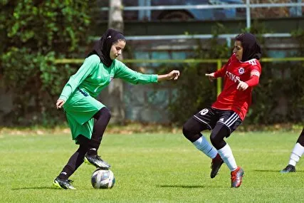 Women U20 National Team Friendly Match