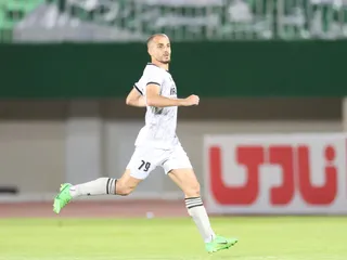 الومینیوم