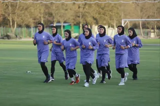بانوان 