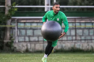 امید