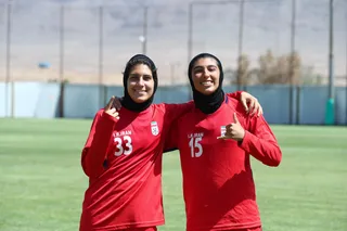 اصفهان 2