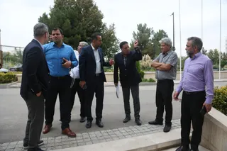 فدراسیون