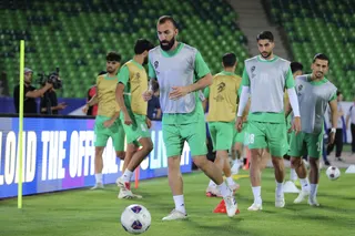تمرین