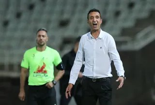 پیکان