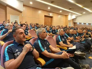 فدراسیون