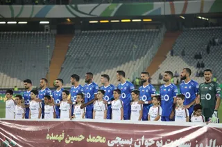 استقلال