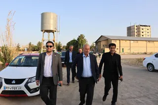 تمرین