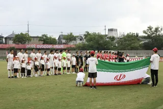 امید