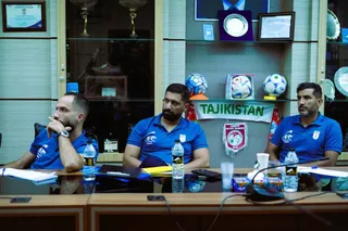 فدراسیون