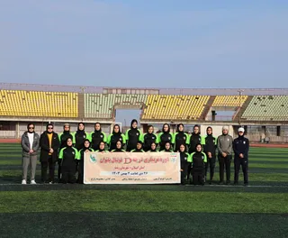 بانوان