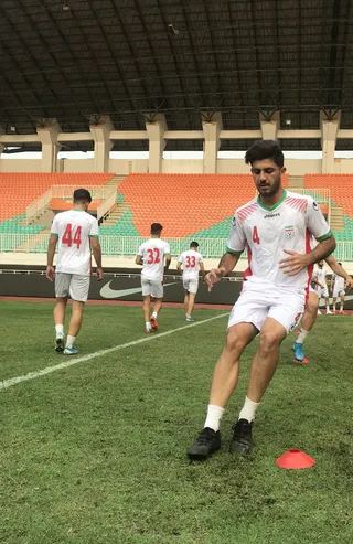 اميد