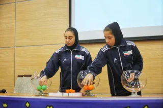 بانوان