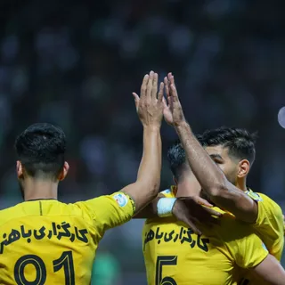 سپاهان