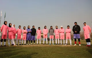 بانوان