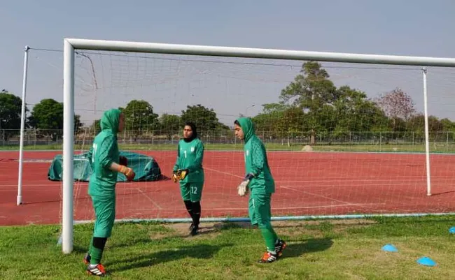 تمرین