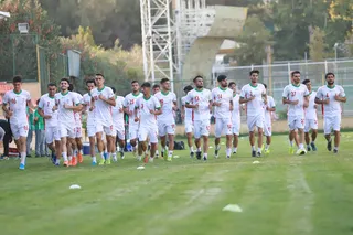 اميد