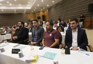 فدراسیون