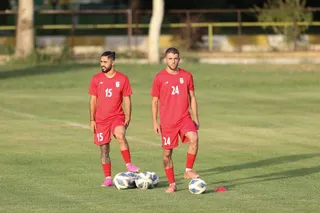 امید