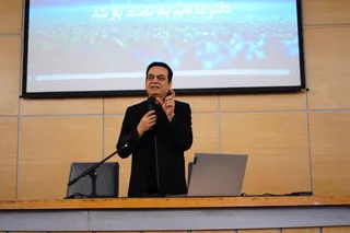 پزشکی