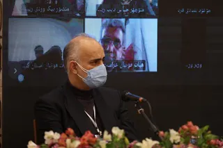 مجمع