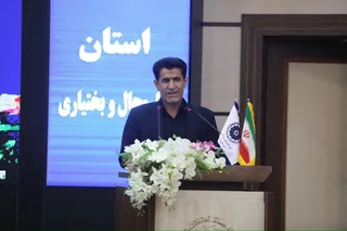 داوران