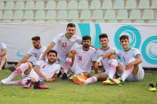 اميد