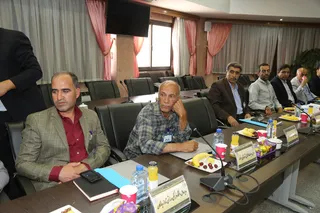 مجمع اصفهان