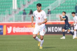 استرالیا