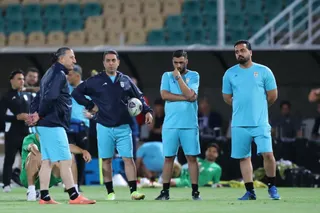 تمرین