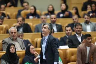 فدراسیون