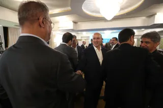 فدراسیون