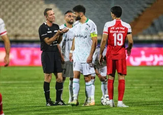 پرسپولیس