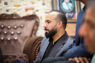 لامرد
