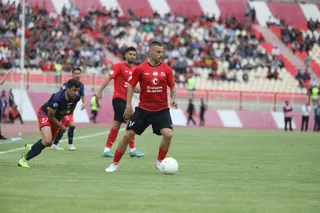تراکتور 