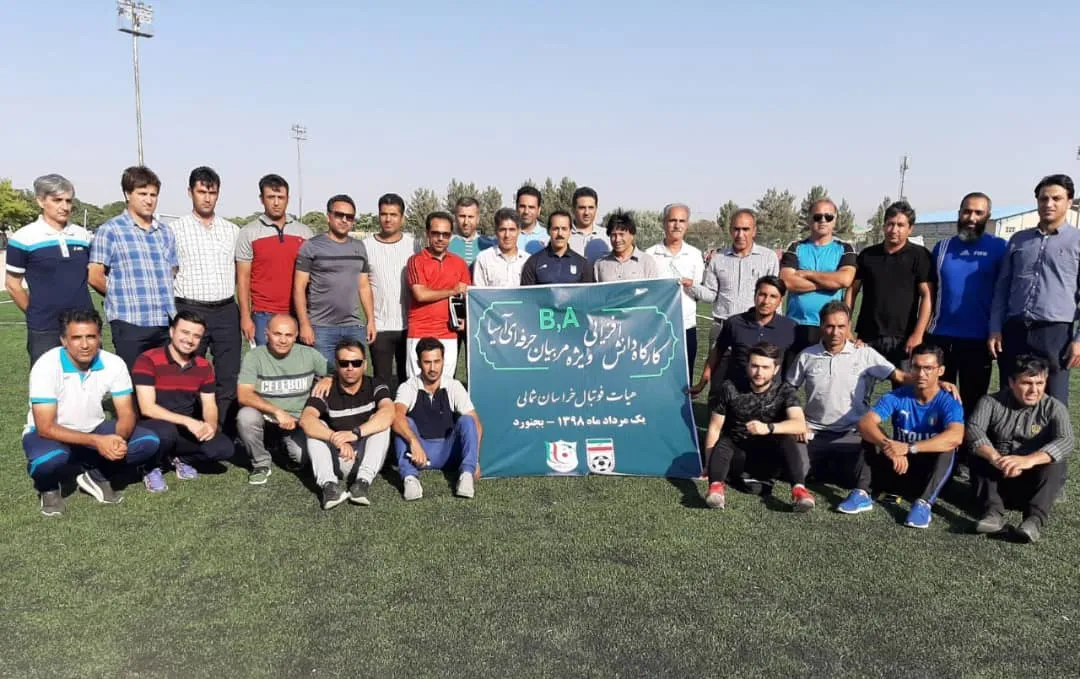 برگزاری همایش دانش افزایی در بجنورد، تبریز و زنجان + عکس
