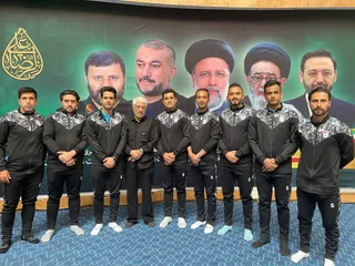 فدراسیون