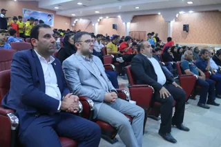 جنگ شادی برای پسران