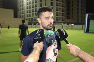 تمرین