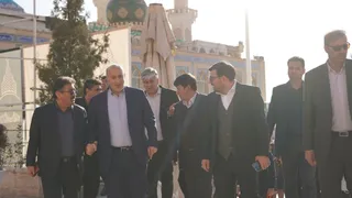 فدراسیون