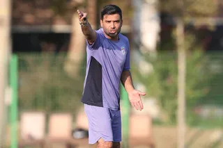 امید