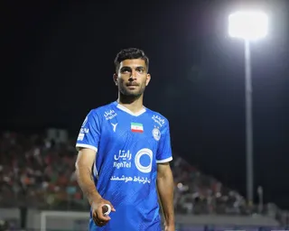 استقلال